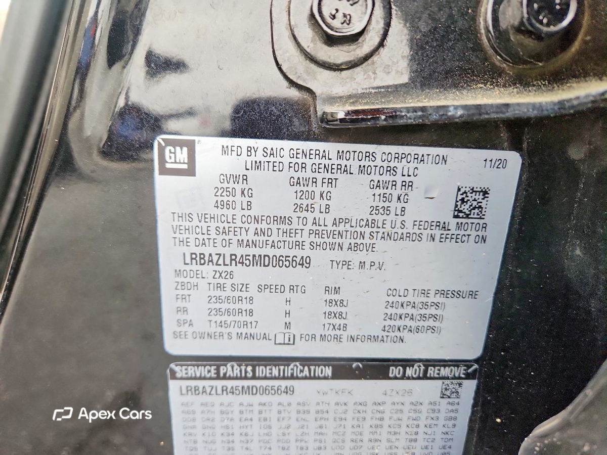 Buick Envision 2021
