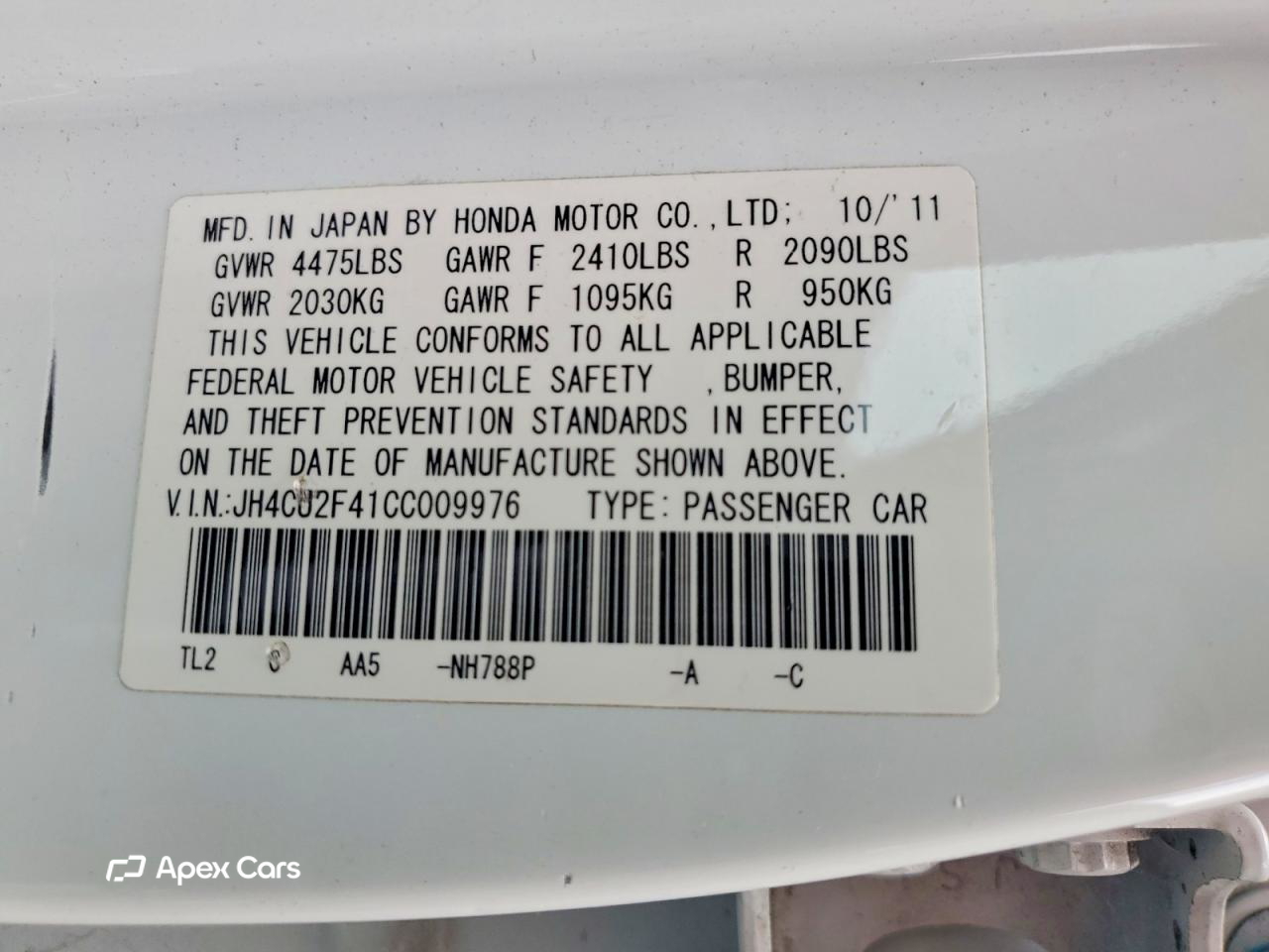 Acura TSX 2012