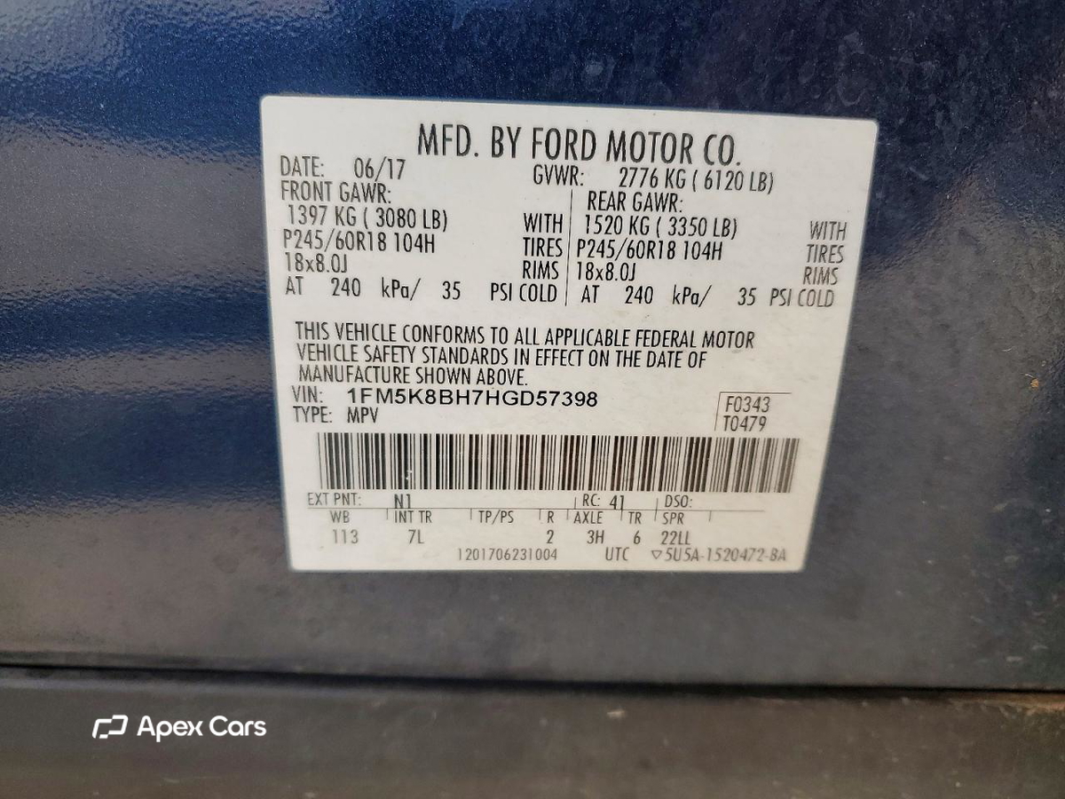 Ford Explorer 2017
