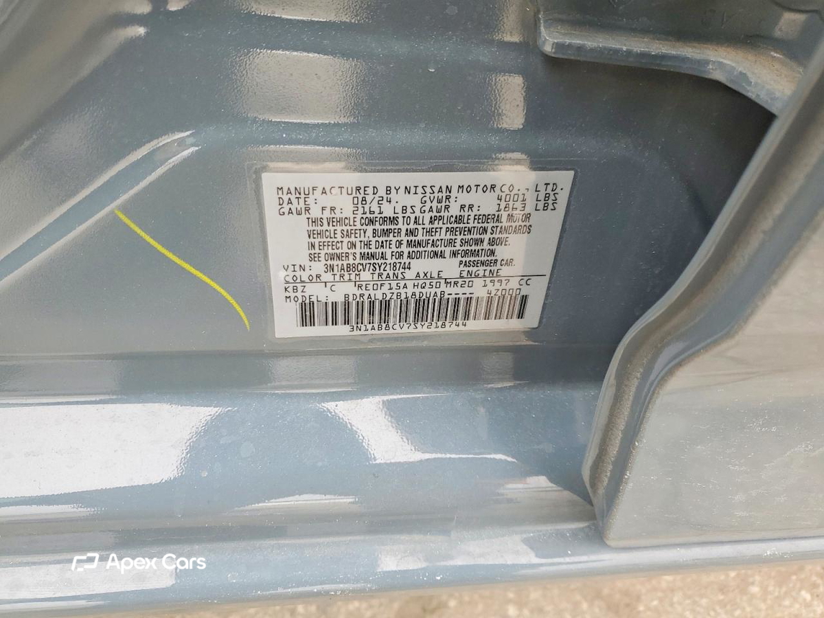 Nissan Sentra 2025