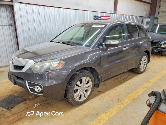 2010 Acura RDX - Image 1 of 5