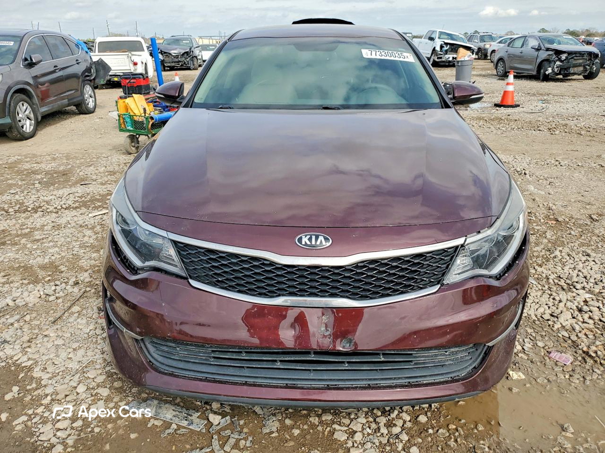 Kia Optima 2017