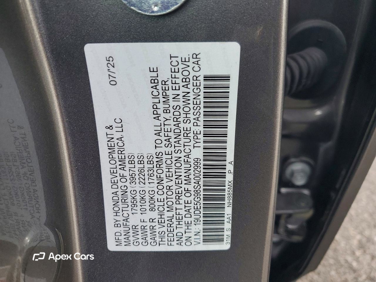 Acura Integra 2025
