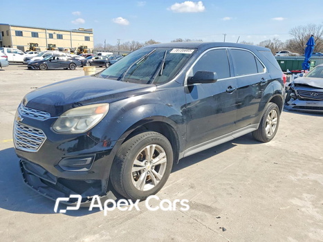 Chevrolet Equinox 2017 - Image 1 of 13