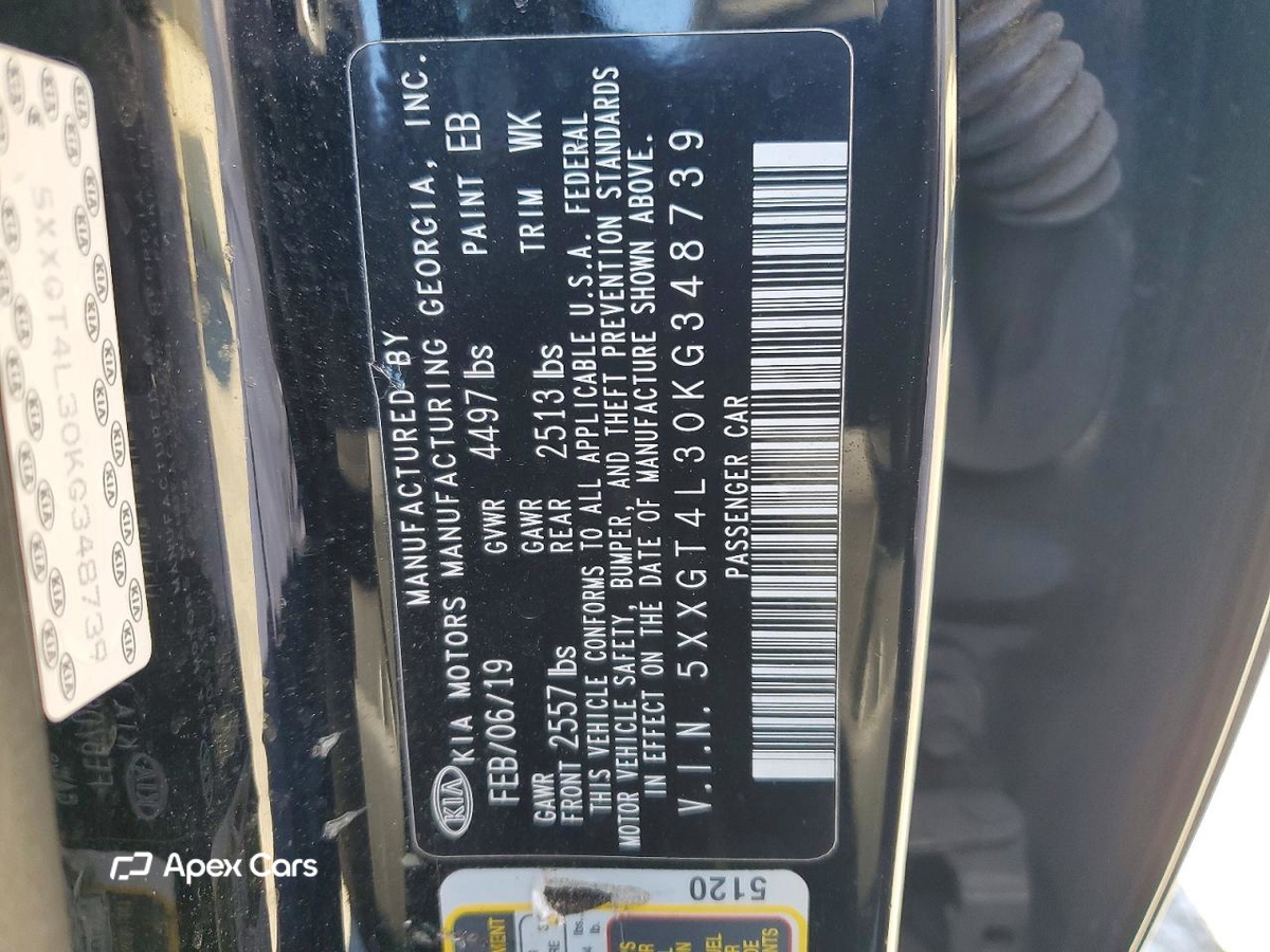 Kia Optima 2019