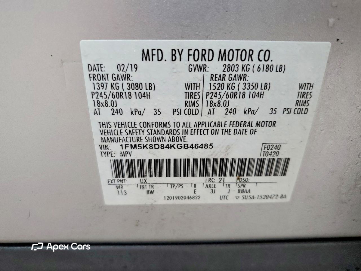 Ford Explorer 2019