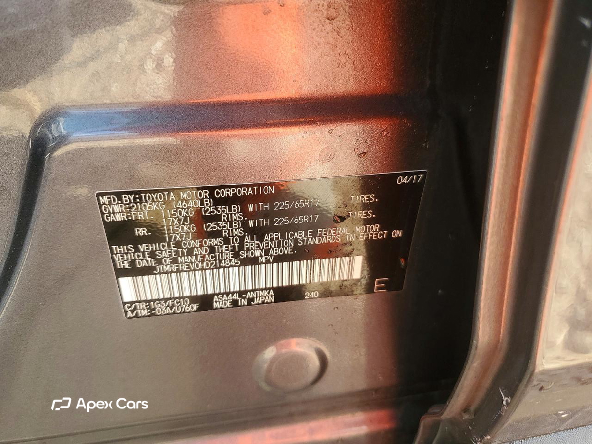 Toyota RAV 4 2017