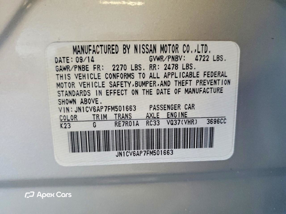 Infiniti Q40 2015