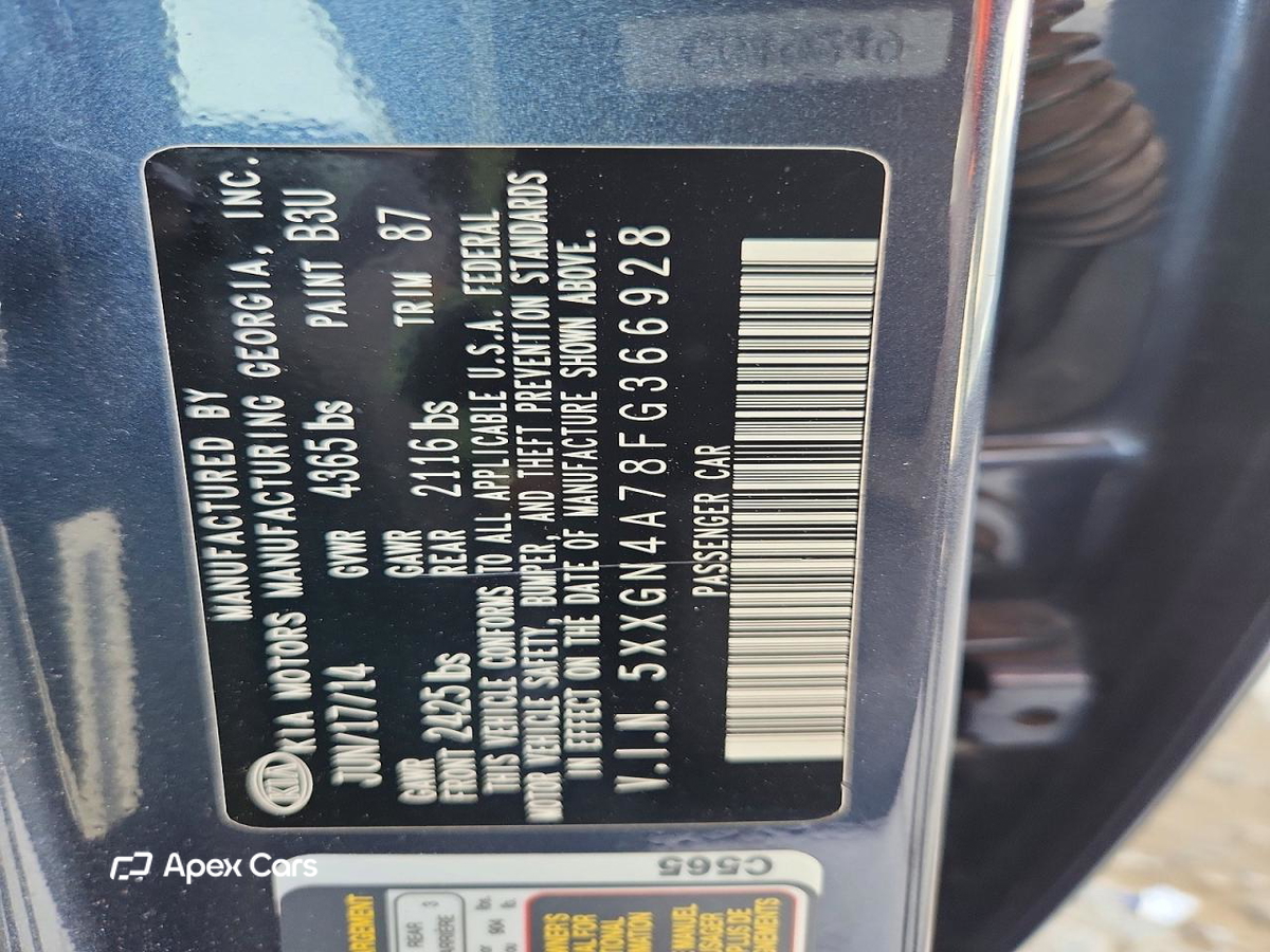 Kia Optima 2015
