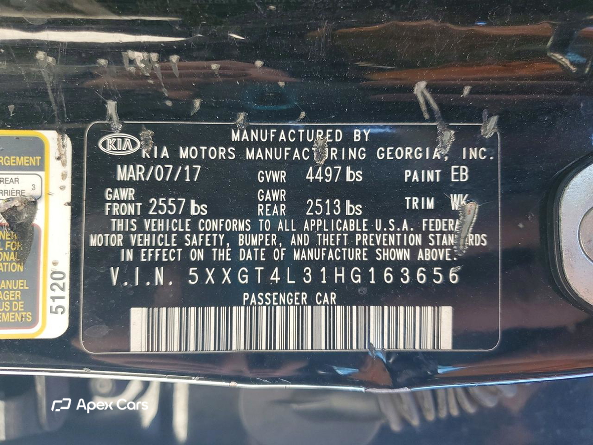 Kia Optima 2017