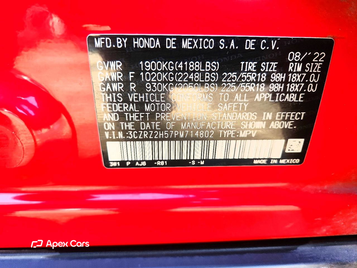 Honda HR-V 2023