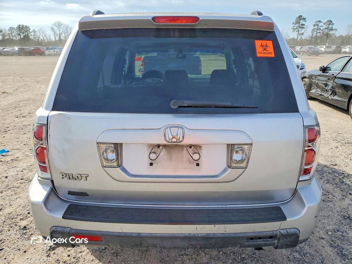 Honda Pilot 2007