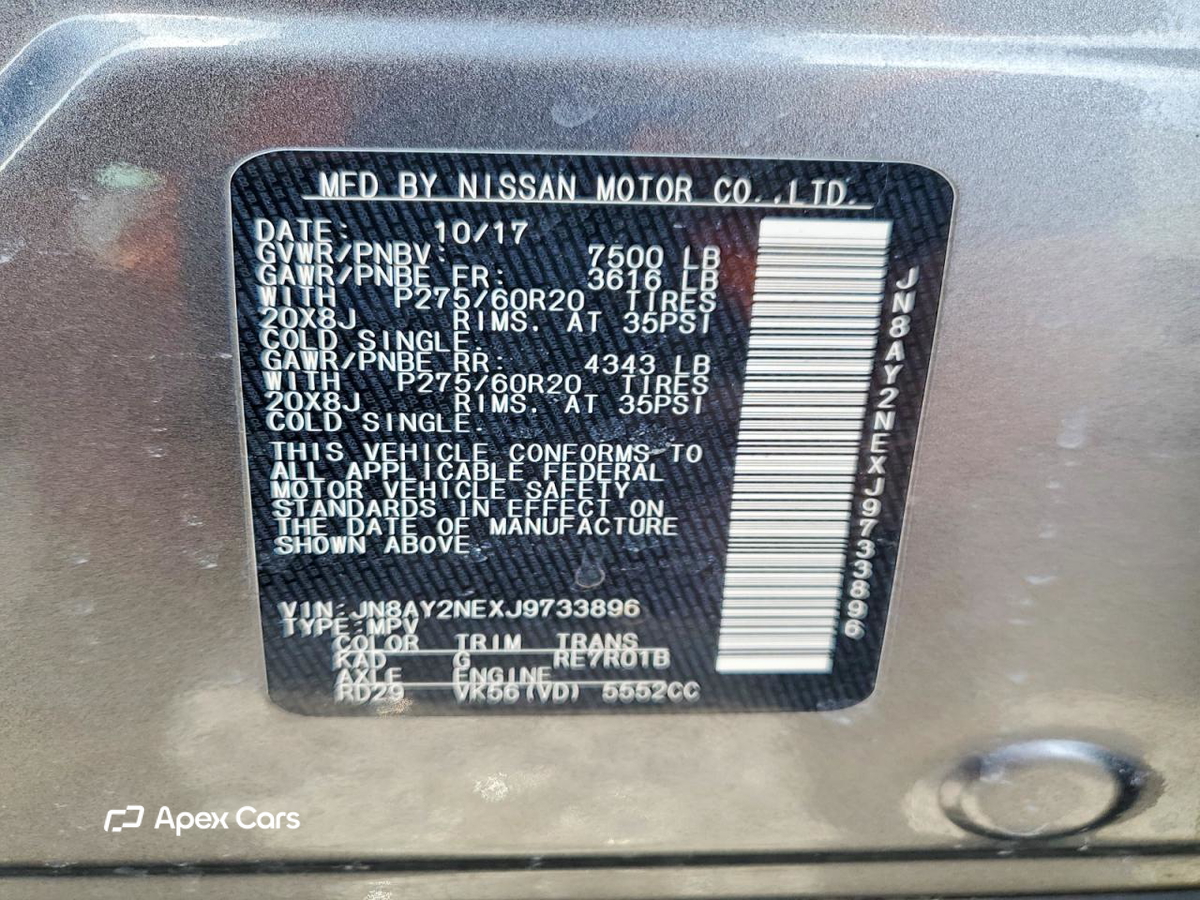 Nissan Armada 2018