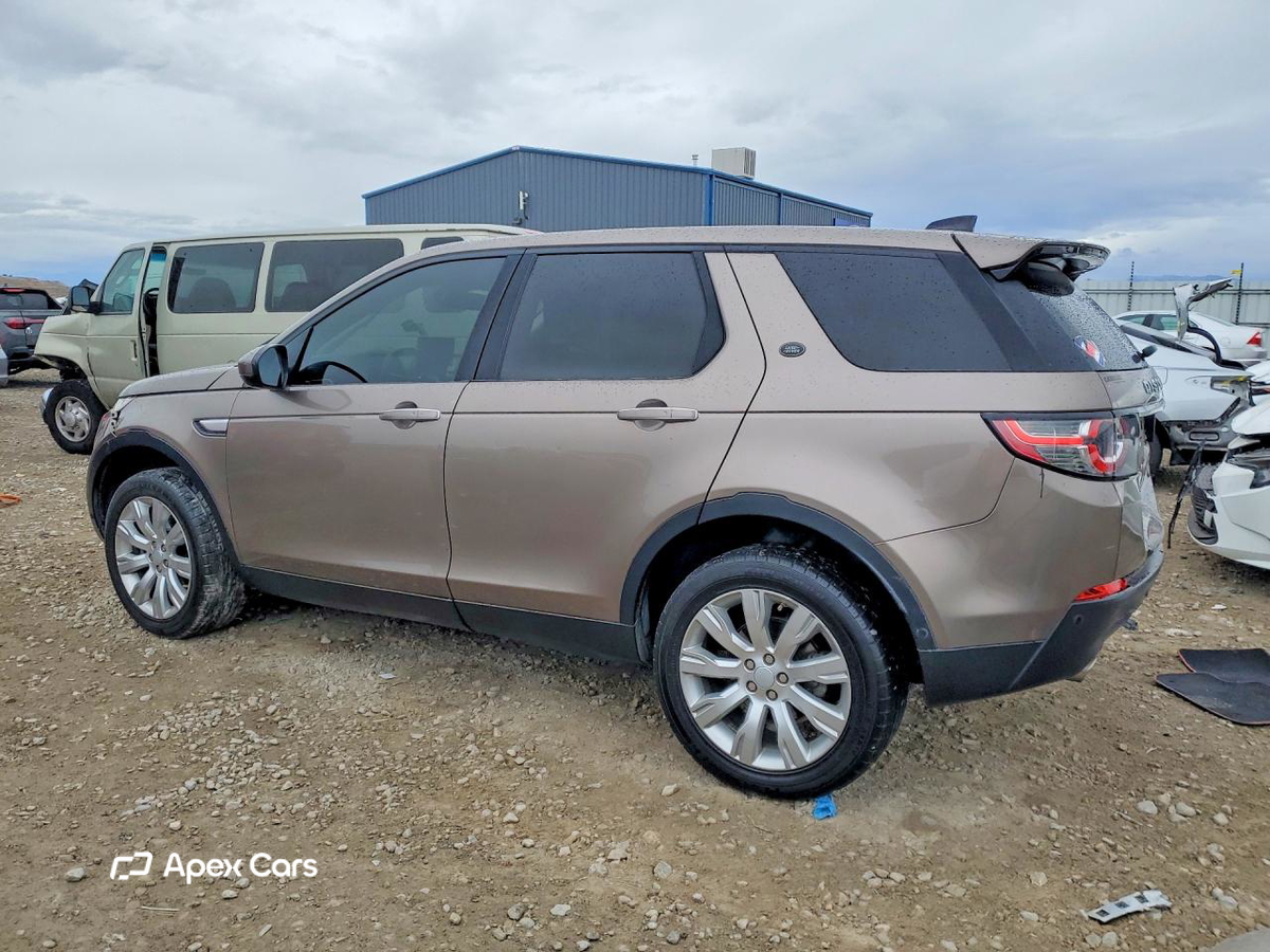 Land Rover Discovery 2017
