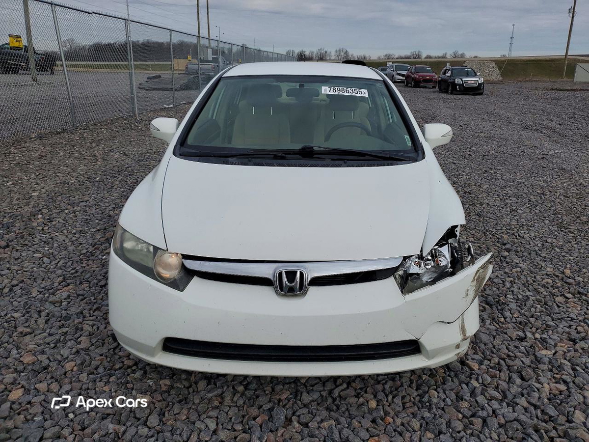 Honda Civic 2008