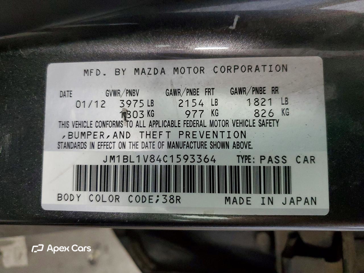 Mazda 3 2012