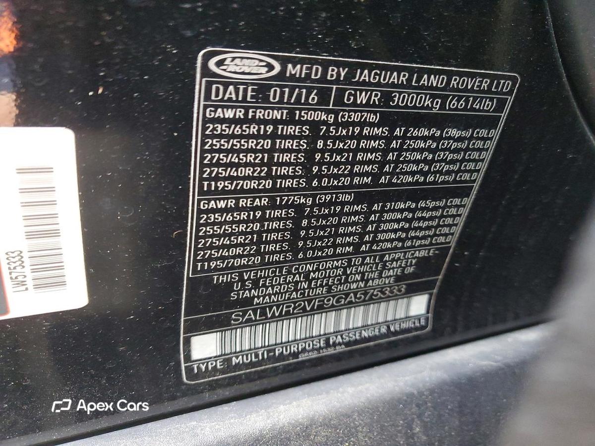 Land Rover Range Rover 2016
