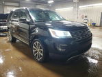 Ford Explorer 2017