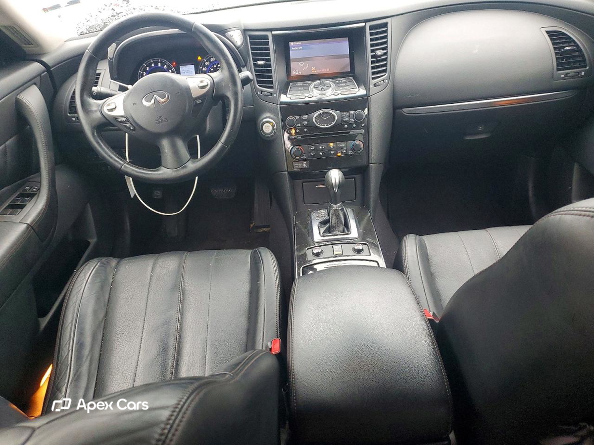 Infiniti QX70 2017