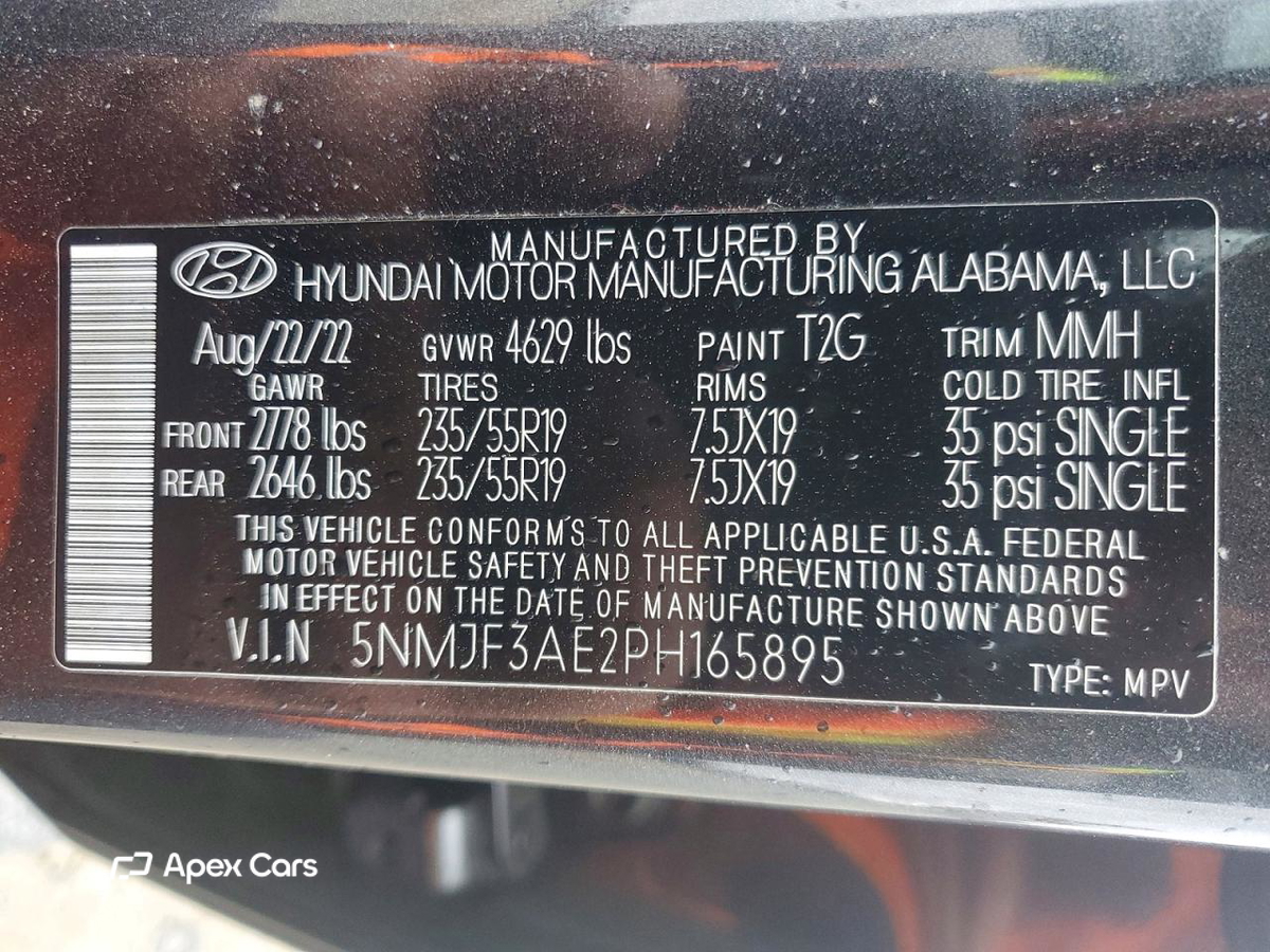 Hyundai Tucson 2023