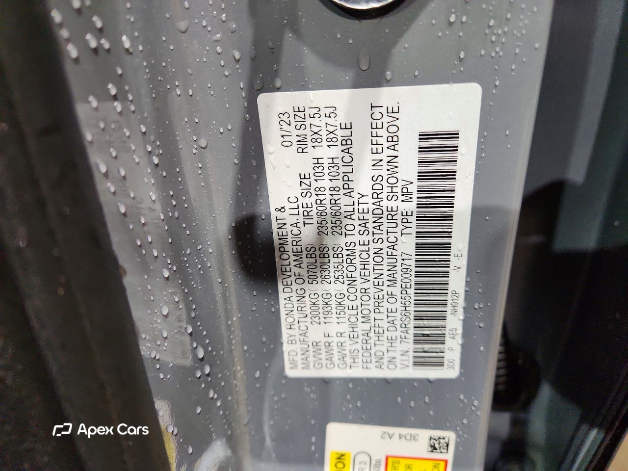 Honda CR-V 2023