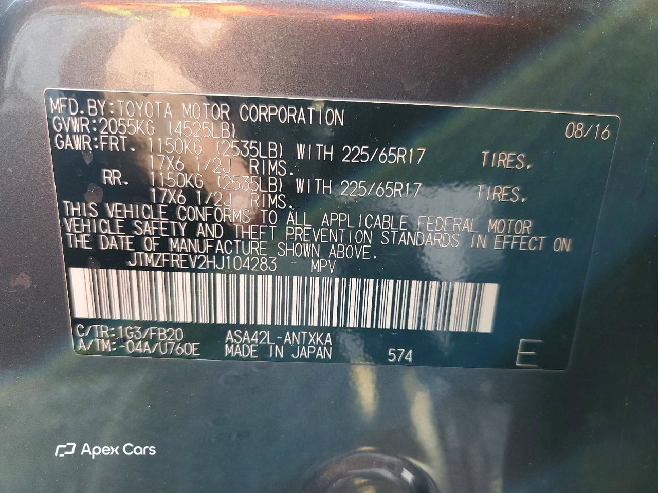 Toyota RAV 4 2017