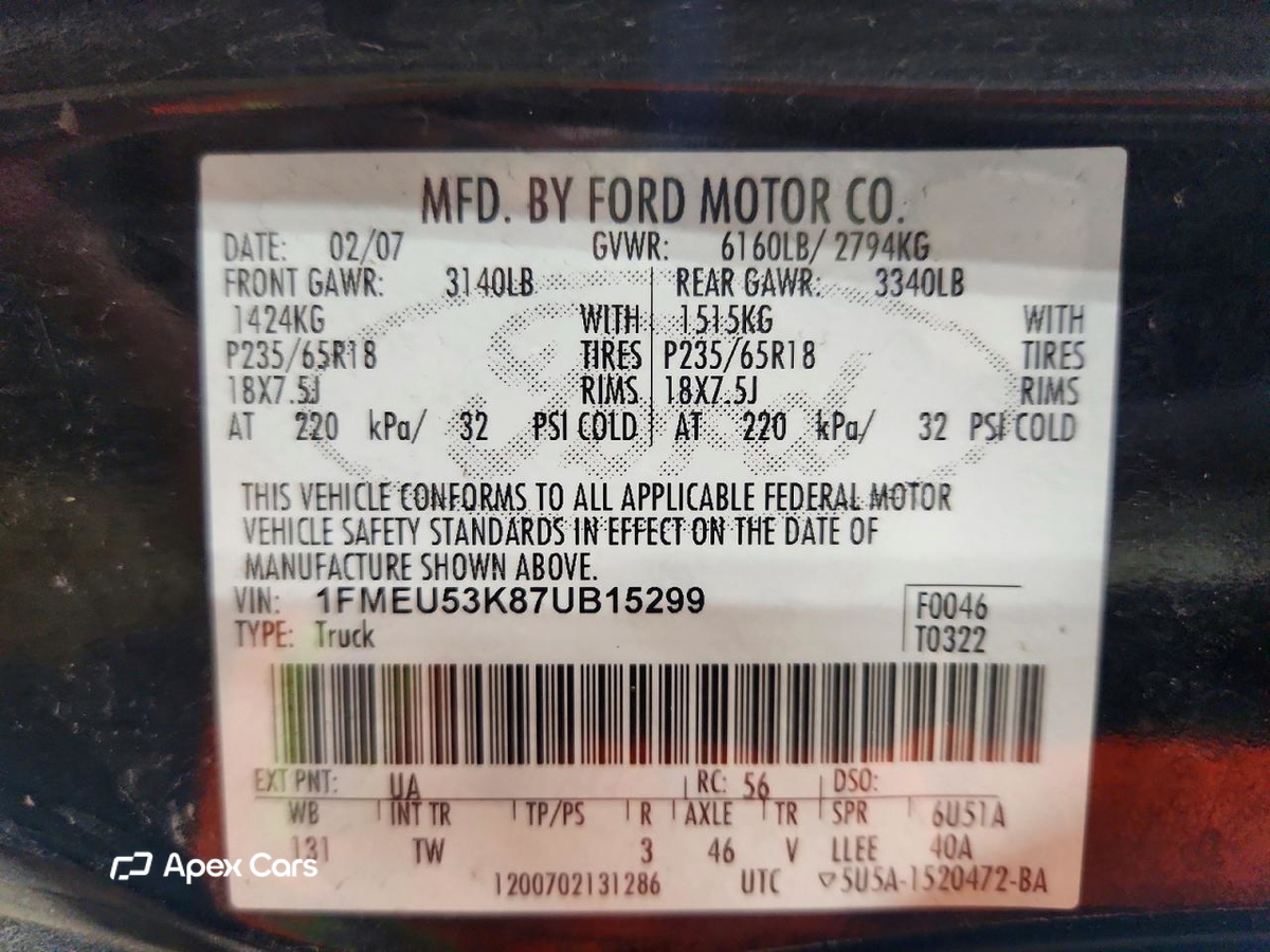 Ford Explorer 2007