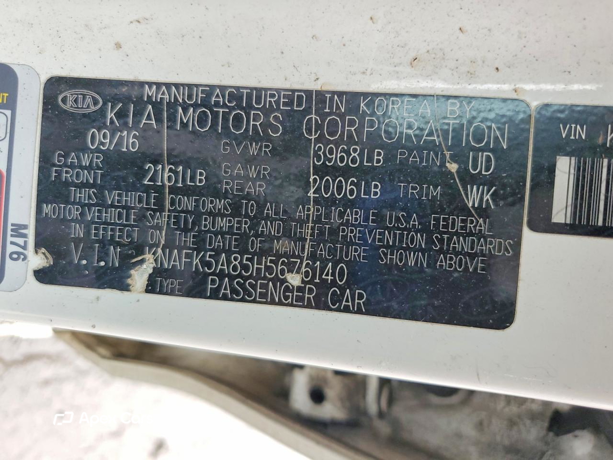 Kia Forte 2017