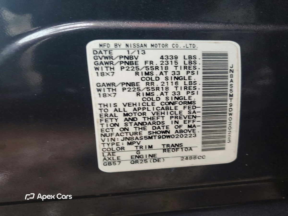 Nissan Rogue 2013