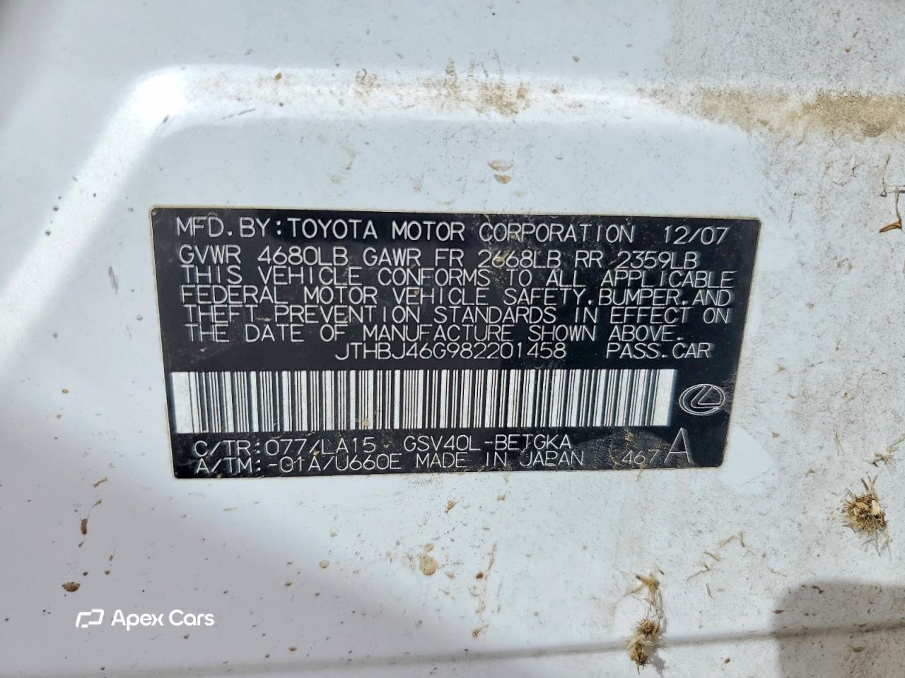 Lexus ES 2008
