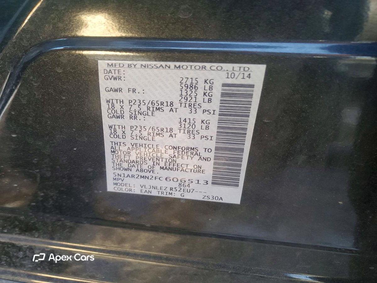 Nissan Pathfinder 2015