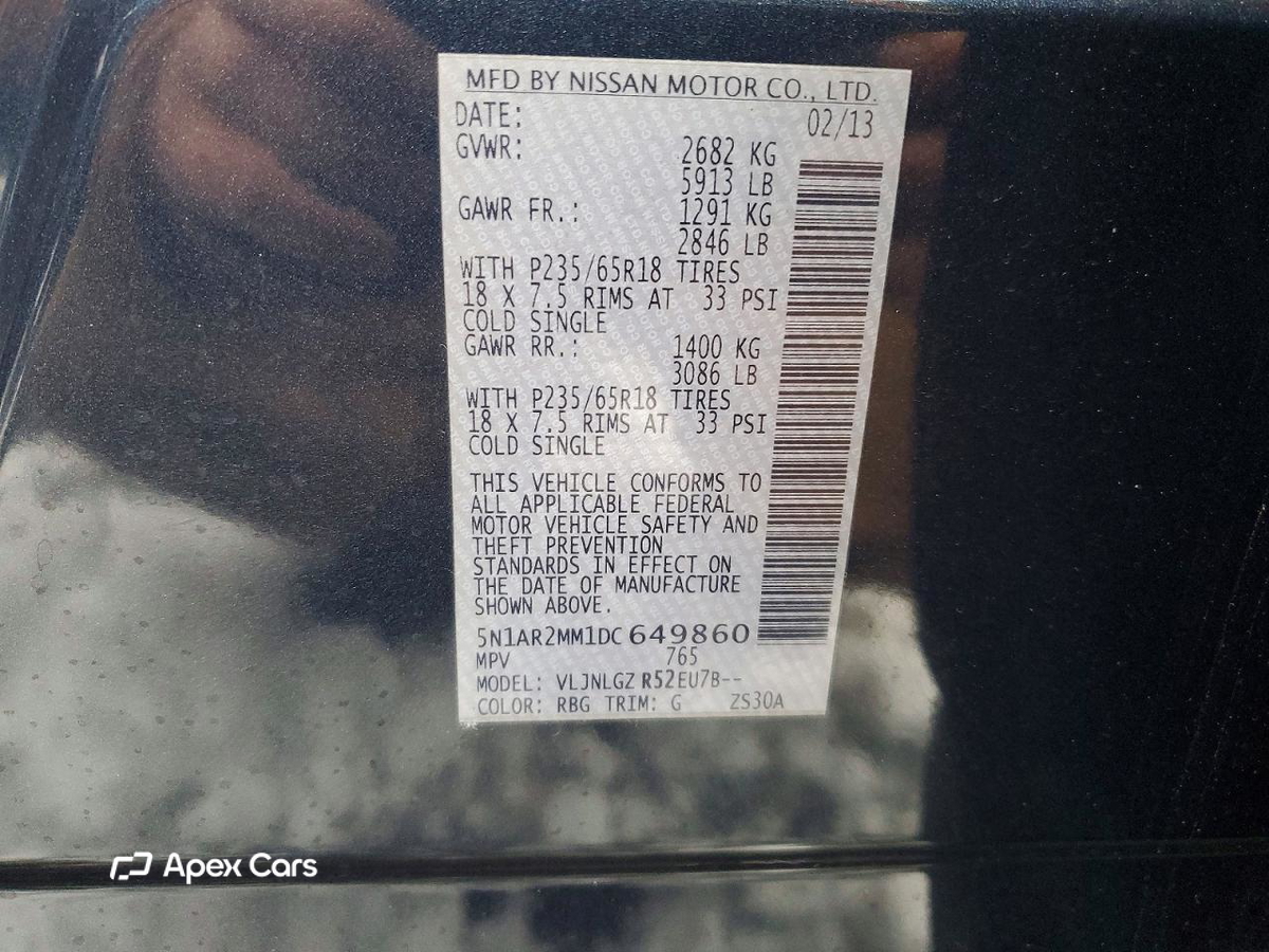 Nissan Pathfinder 2013