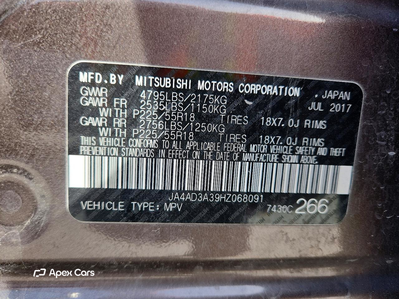 Mitsubishi Outlander 2017