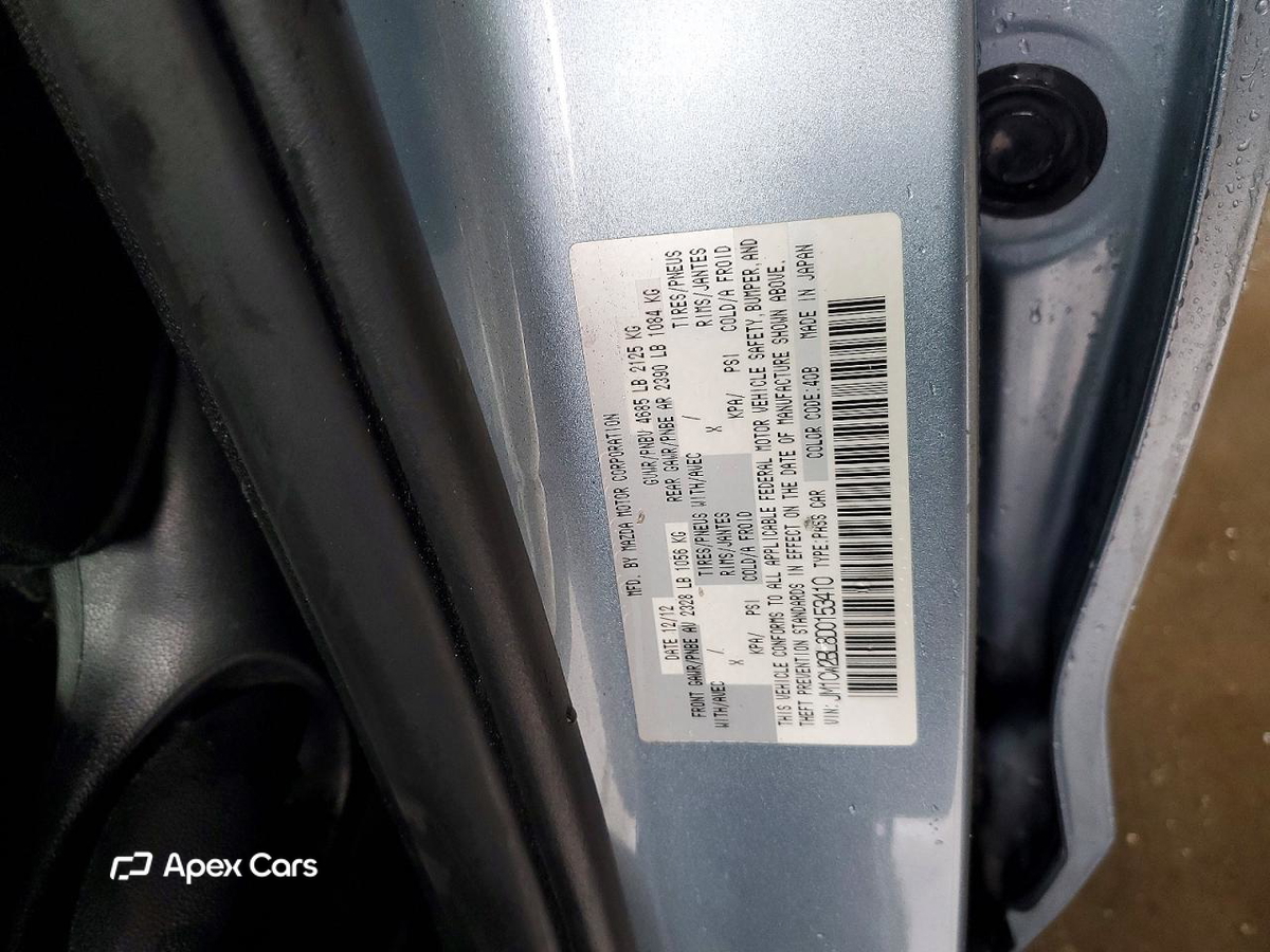 Mazda 5 2013