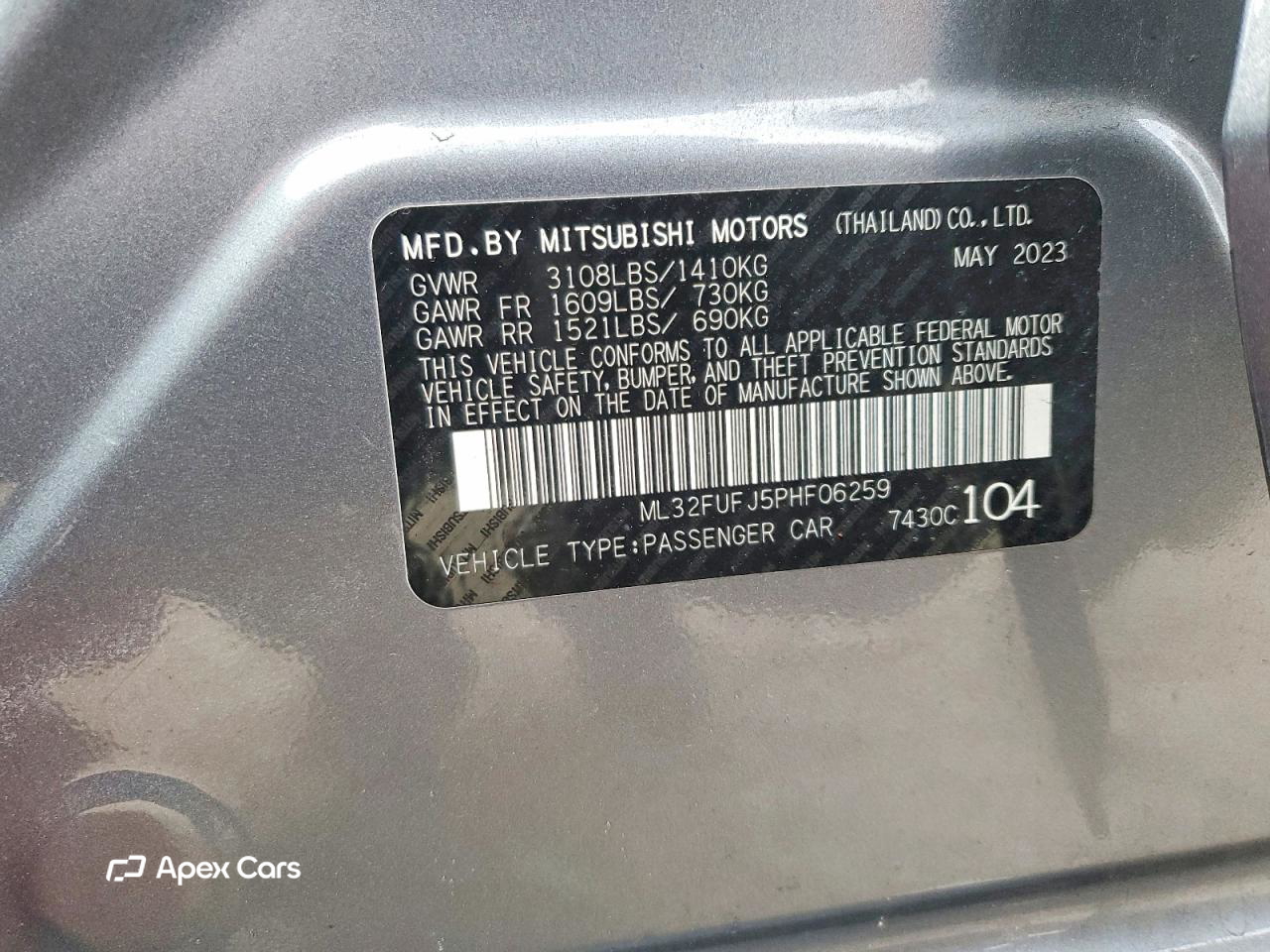Mitsubishi Mirage 2023