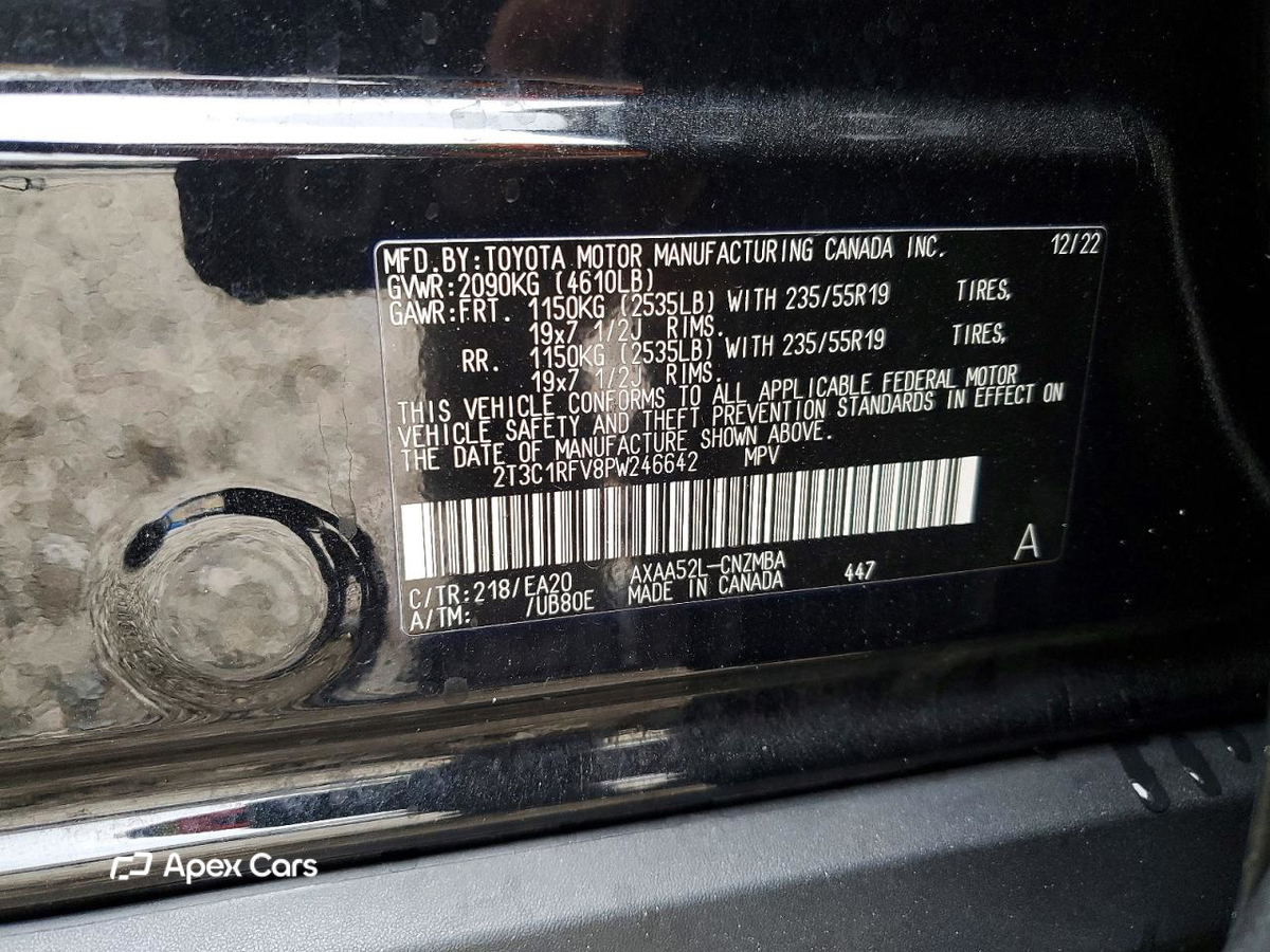 Toyota RAV 4 2023