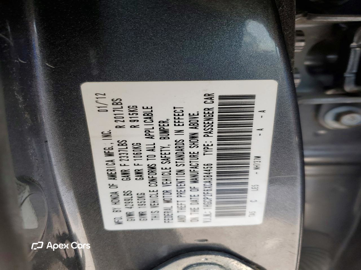 Honda Accord 2012