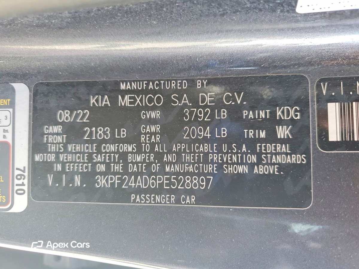 Kia Forte 2023