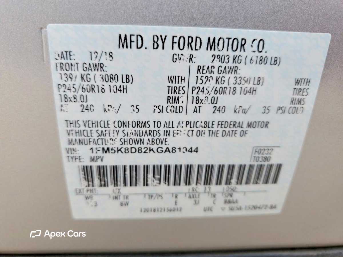 Ford Explorer 2019