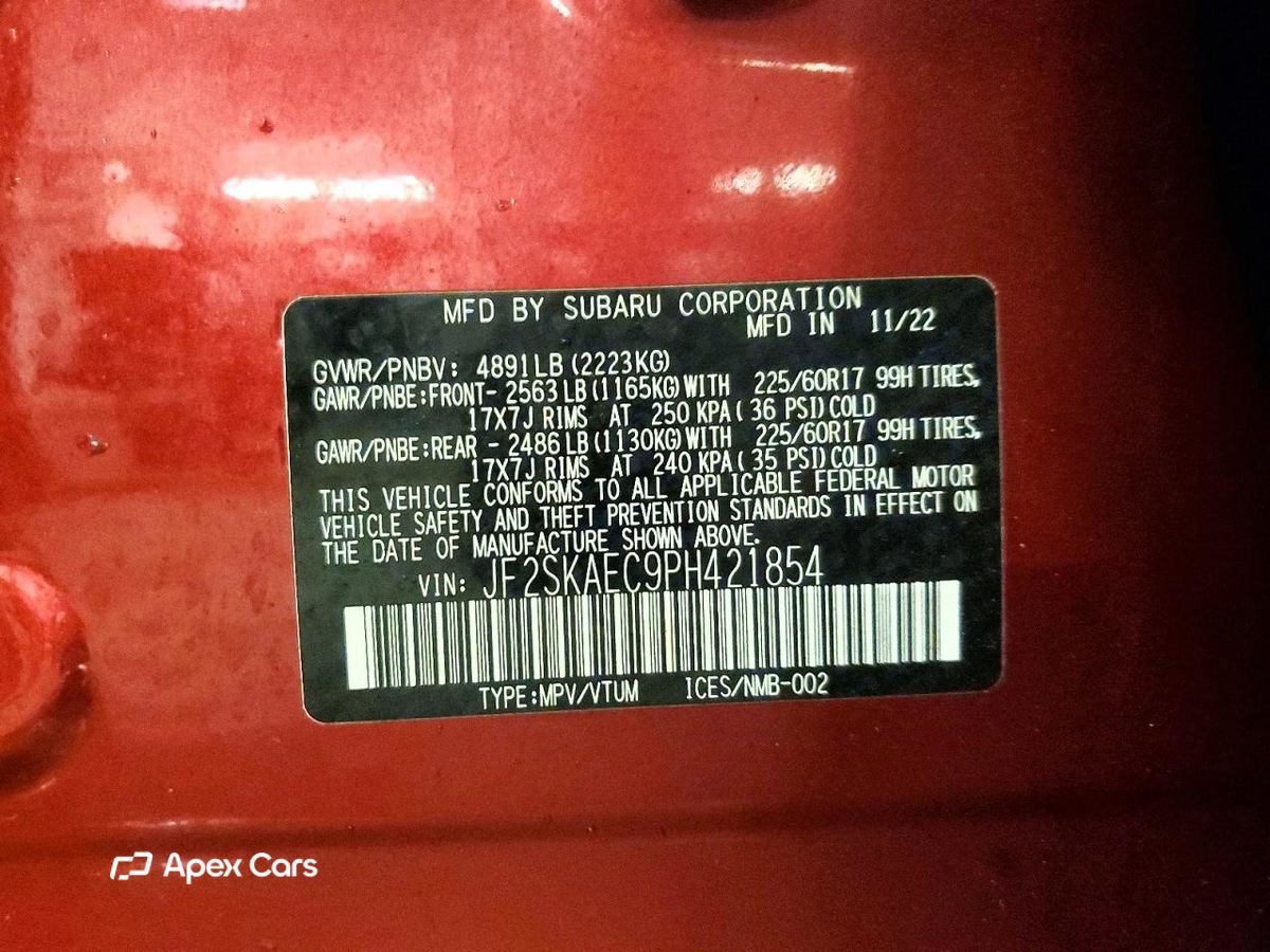 Subaru Forester 2023