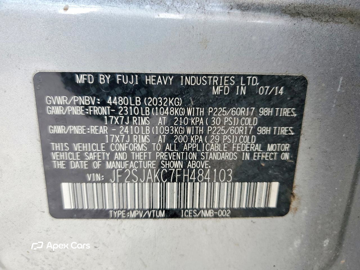 Subaru Forester 2015