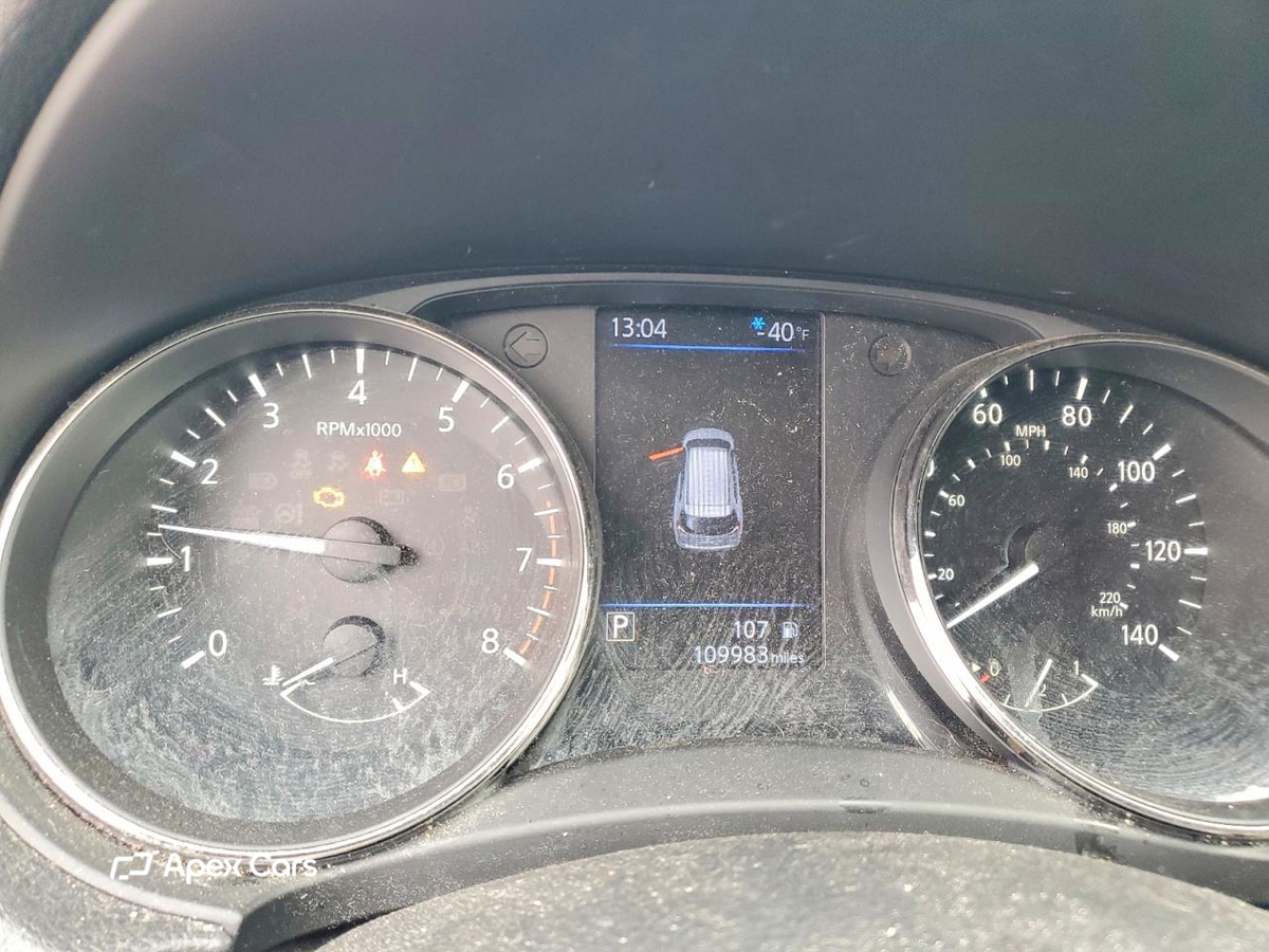 Nissan Rogue 2018
