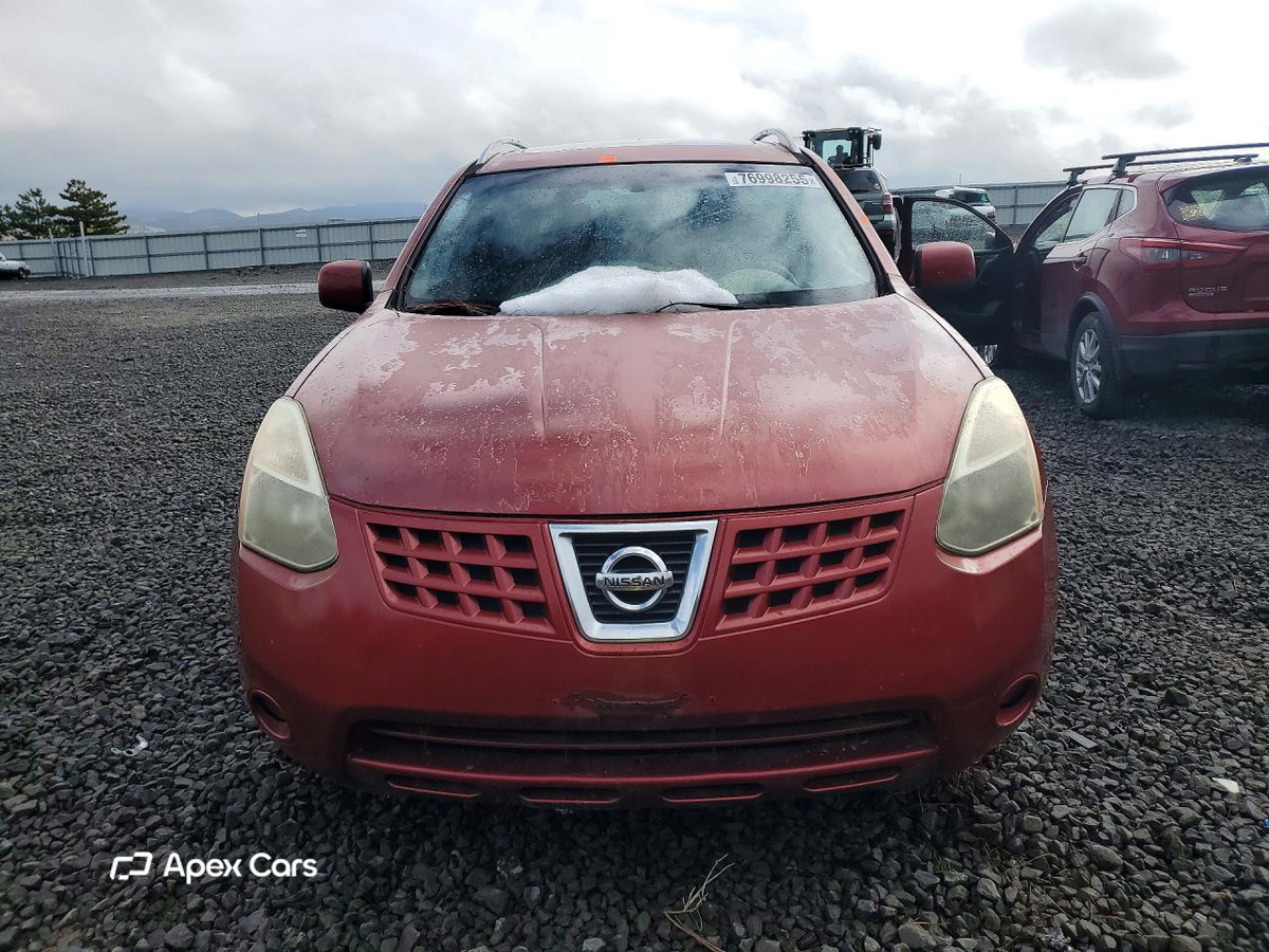 Nissan Rogue 2008
