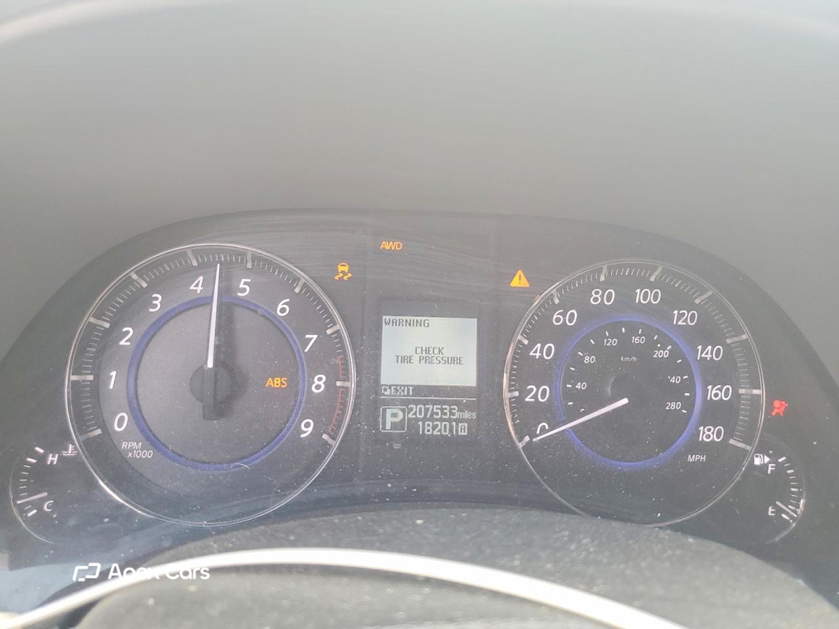 Infiniti QX70 2017