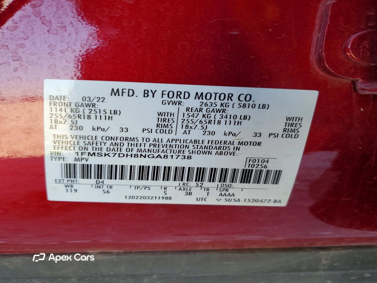 Ford Explorer 2022