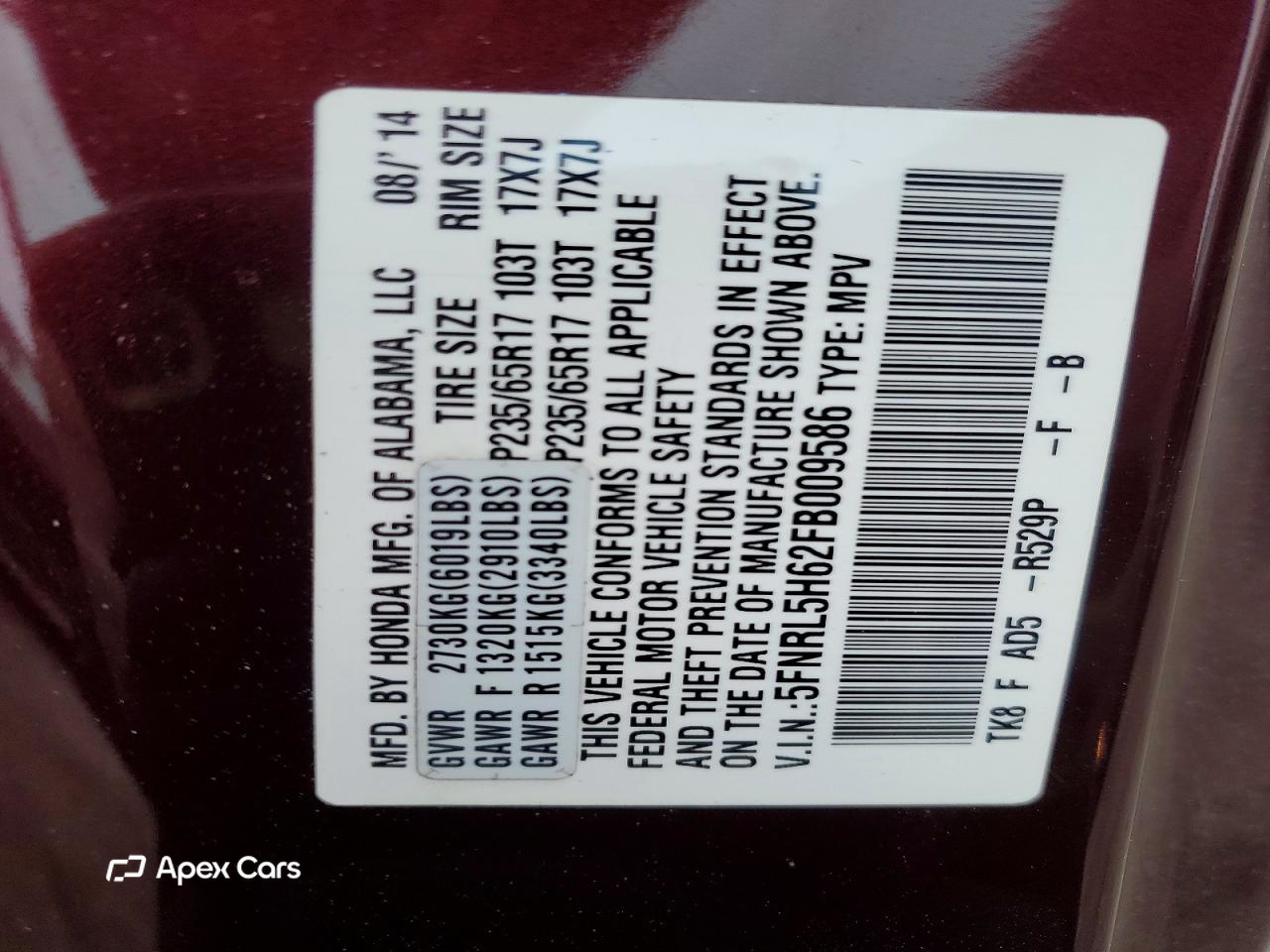 Honda Odyssey 2015