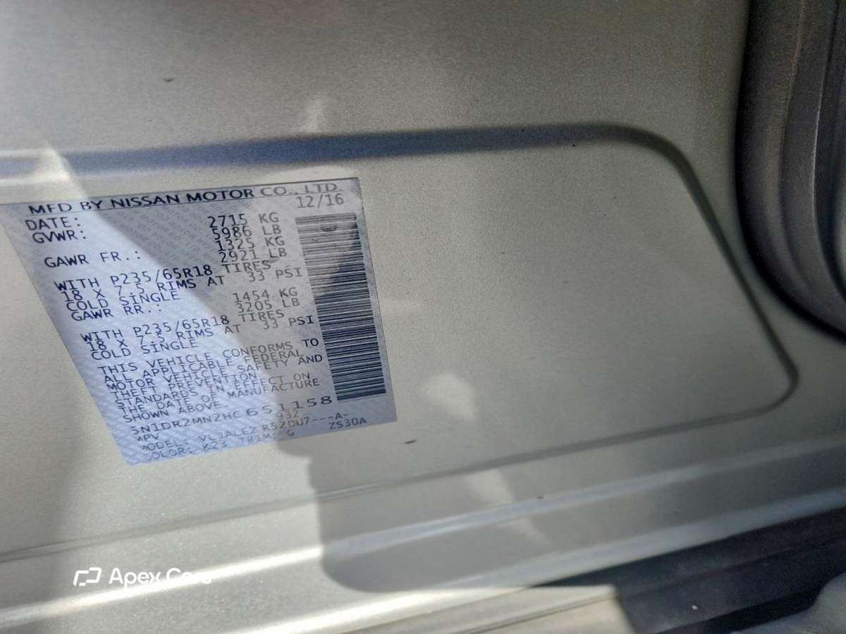 Nissan Pathfinder 2017