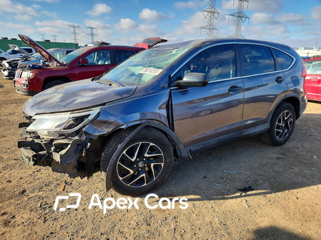 Honda CR-V 2016 - Image 1 of 13