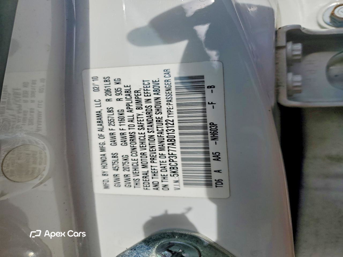 Honda Accord 2010