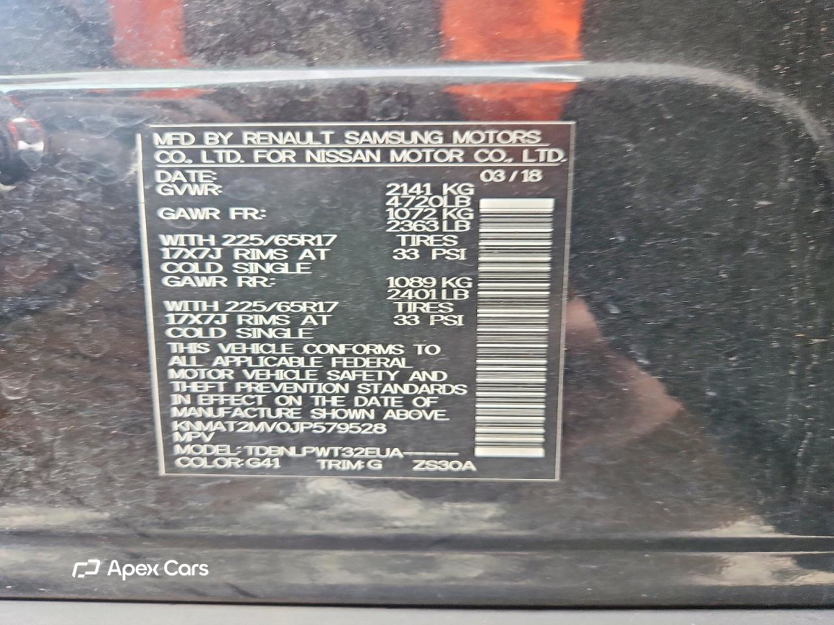 Nissan Rogue 2018